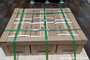 呼和浩特白塔机场邮寄酒水【机场货运当天